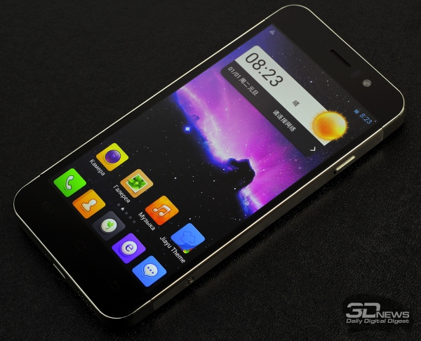 Jiayu G5: manufacturer&rsquo;s logo 