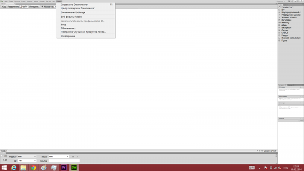  Fujitsu LifeBook U904: system interface scaling &mdash; Dreamweaver 