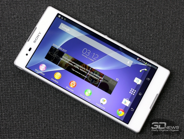  Sony Xperia T2 Ultra Dual: front view 