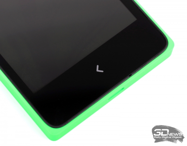  Nokia X: back/home button 