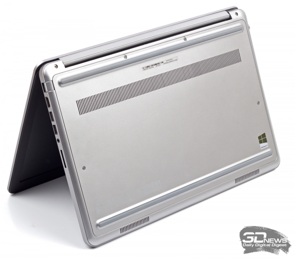 Dell Inspiron 7537: bottom view 