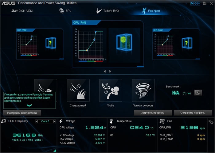 ASUS A88X-PLUS AI Suite 1