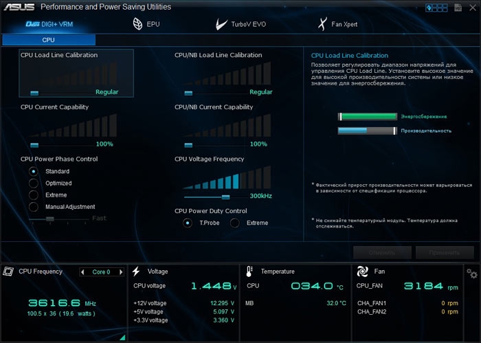 ASUS A88X-PLUS AI Suite 3