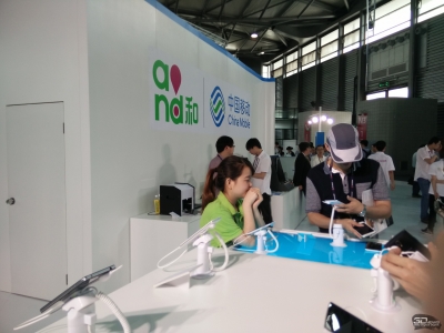  Oppo N1 mini: camera shot sample 
