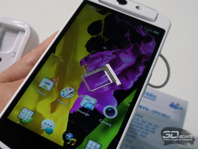  Oppo N1 mini: micro-SIM 