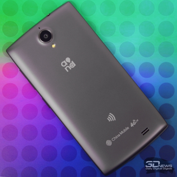  China Mobile M811: back view 