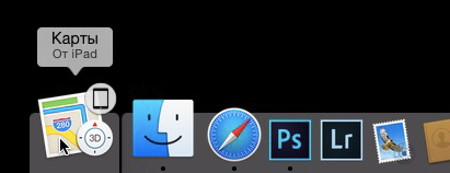  OS X Yosemite &ndash; иконка приложения &laquo;Карты&raquo; с данными Handoff 