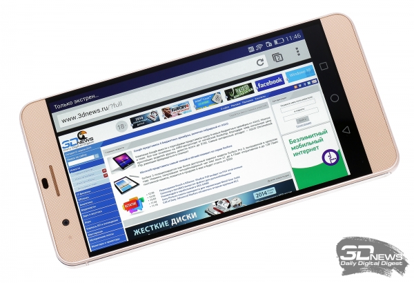  Honor 6 Plus со включенным экраном 