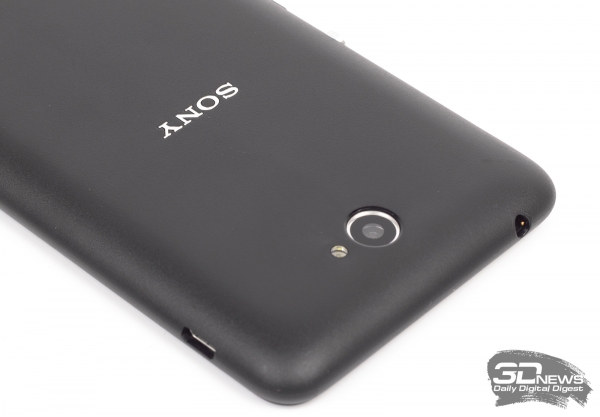  Sony Xperia E4 Dual &ndash; боковые грани 