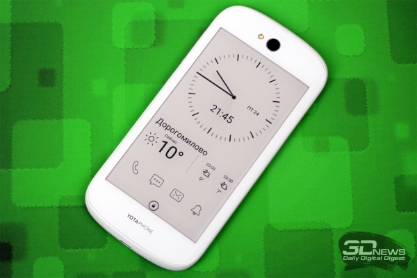  Yotaphone 2 &ndash; задняя панель с &laquo;бумажным&raquo; экраном 