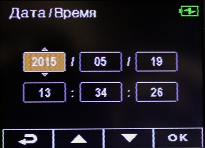  PARKCITY DVR HD 770 &ndash; установка даты и времени 