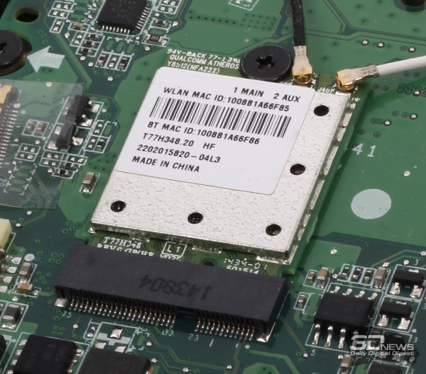  Модуль беспроводной связи Qualcomm Atheros AR5BWB222 