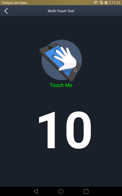  Huawei MediaPad X2 &ndash; результаты теста AnTuTu MultiTouch Test 