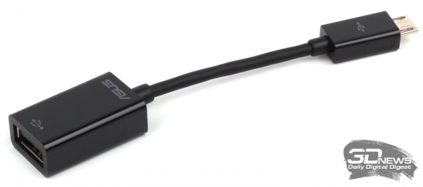  Комплект поставки ASUS Transformer Book T300 Chi 