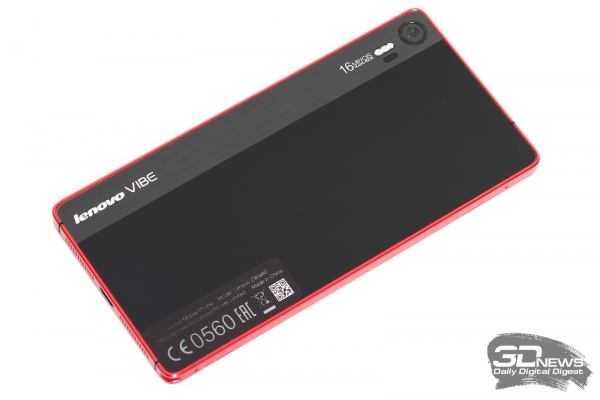  Lenovo Vibe Shot &ndash; задняя панель 