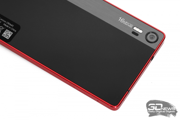  Lenovo Vibe Shot &ndash; основная камера 