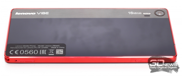  Lenovo Vibe Shot &ndash; разъемы для установки SIM- и microSD-карточек 