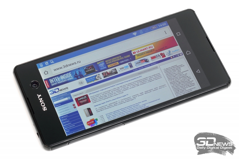  Sony Xperia M5 со включенным экраном 