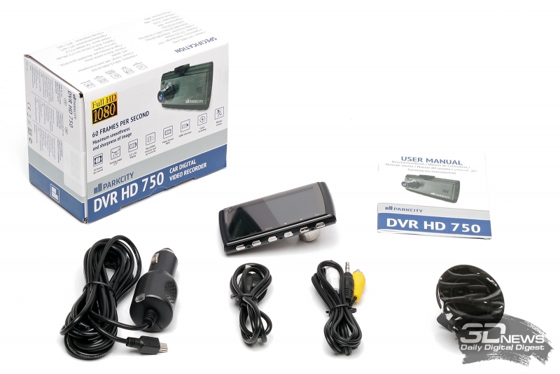  PARKCITY DVR HD 750 &ndash; комплектация 