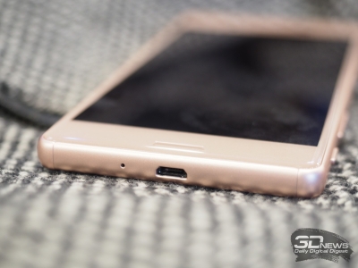 Sony Xperia X