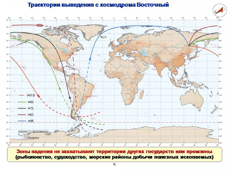  Трассы введения с космодрома Восточный. С плаката Роскосмоса 