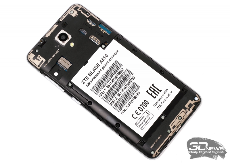  ZTE Blade A510 со снятой задней крышкой 
