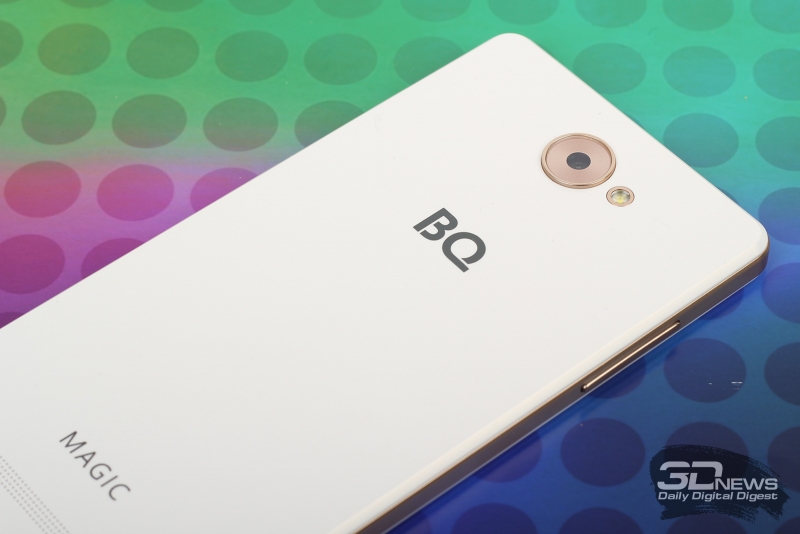  BQ BQS-5070 Magic &ndash; основная камера 