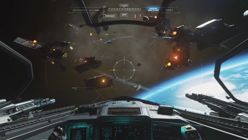  Эх, No Man&rsquo;s Sky, ну почему ты не такая? 