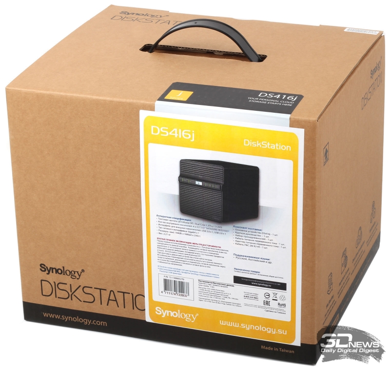  Упаковка Synology DS416j 