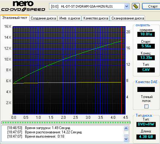 LG GSA-H42N (RL01)
