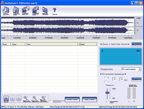 Cenix MP-430T