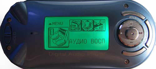 Cenix MP-430T