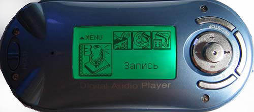 Cenix MP-430T