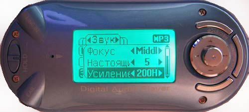 Cenix MP-430T