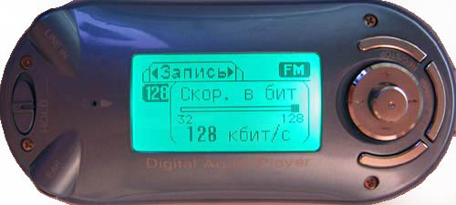 Cenix MP-430T