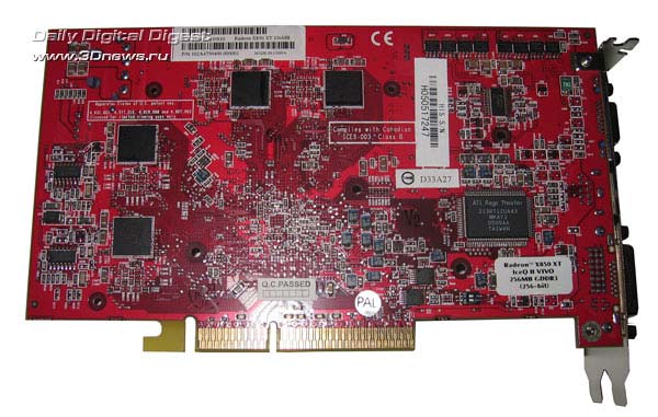 HIS IceQ II Turbo RX850XT AGP (back)
