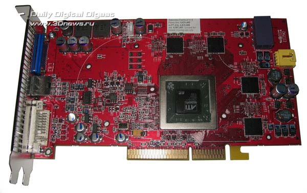 HIS IceQ II Turbo RX850XT AGP (front)