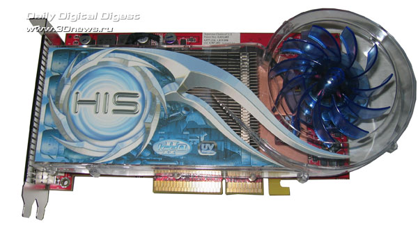 HIS IceQ II Turbo RX850XT AGP