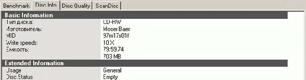  CD-RW Acme Hi-Speed 12x 