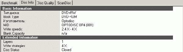  DVD+RW Acme 1-4x 