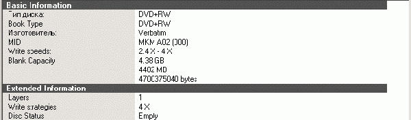  DVD+RW Verbatim 1-4x 