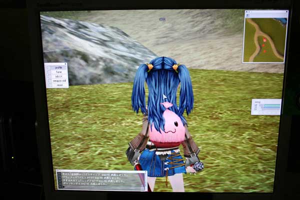 Ragnarok