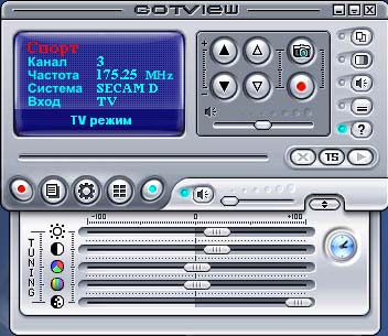 GoTView USB 2.0 DVD Deluxe