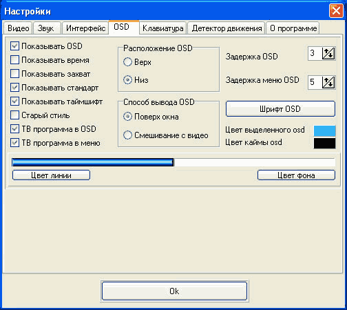 GoTView USB 2.0 DVD Deluxe