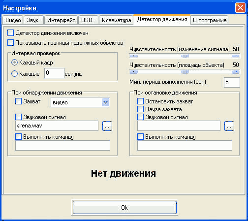 GoTView USB 2.0 DVD Deluxe