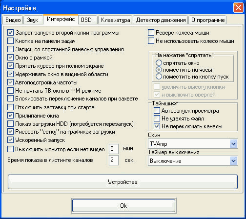 GoTView USB 2.0 DVD Deluxe