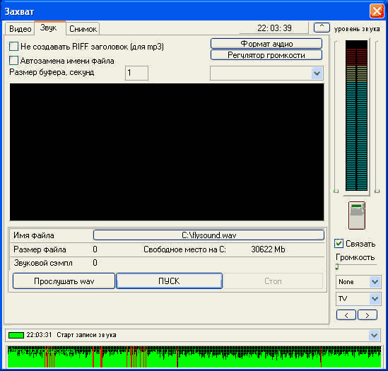 GoTView USB 2.0 DVD Deluxe