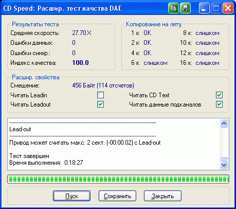 Pioneer DVR-110D
