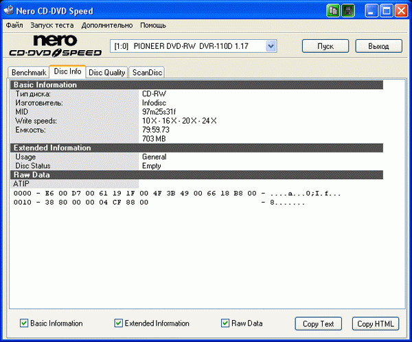 Pioneer DVR-110D
