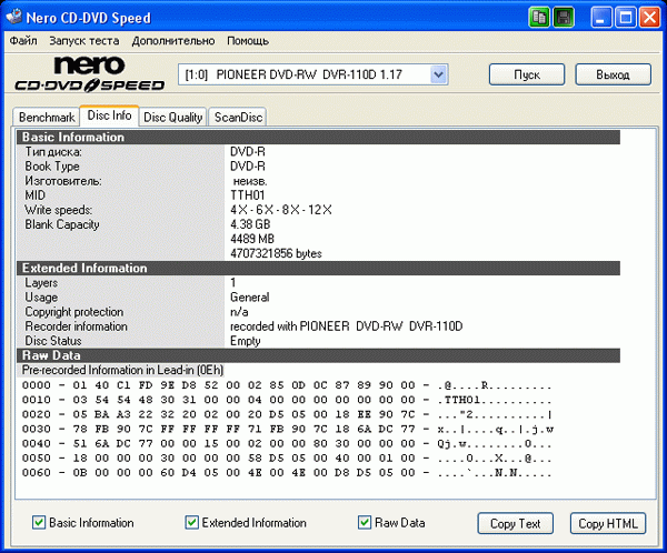 Pioneer DVR-110D